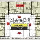 이데아씨티 이미지