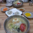 별미칡냉면 이미지