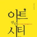 심플앤아트디자인 이미지