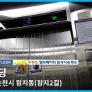 왕지2길 이미지