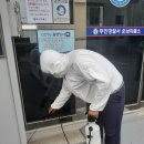 청계 파출소 이미지