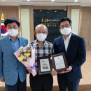 양주농협 경원일보
