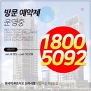 자산노래연습장 이미지