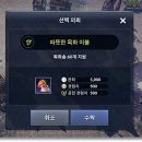 목화석재 이미지