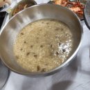 참옻나무촌닭 이미지