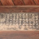 병곡면사무소 이미지