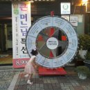 정릉48 이미지