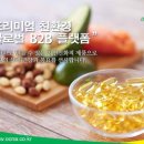 (주)대륙식품 이미지