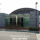 게이트볼장 앞 화장실 이미지
