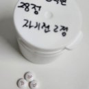 수원제일산부인과의원 이미지
