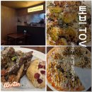 솔밭초등학교 | 청주 복대동 맛집 토브 TOV 기념일 데이트 레스토랑 추천