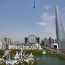 미켈란호수가아파트 이미지