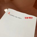 스마트인쇄 이미지