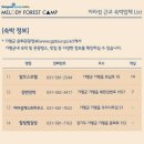 성원모텔 이미지