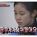 온사이트 이미지