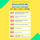 한도주유소 이미지