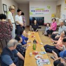 e편한세상 봉황역아파트 경로당 이미지