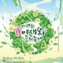 구름계란덮밥안산