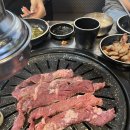숯돈 - 북구 중흥동 | 숯돈