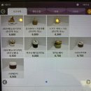 좋아서하는커피 | 부천 카페 추천 분더커피바 역곡본점 부천 커피 맛집 솔직후기