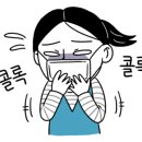 더오라 이미지