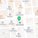 본죽 김해 삼계점
