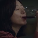 부부와인 이미지