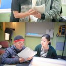 유한회사 청춘 이미지