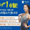 원동마트 이미지