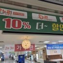대가가구
