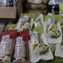 코끼리마트 이미지