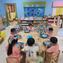 대산초등학교병설유치원 이미지