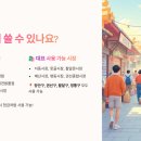 매산 세탁소 네이버블로그