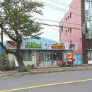 [제주카페] 서귀포 남원 추억의 사라다햄버거 맛집 오뚜기빵집