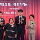 정*영 이미지