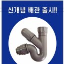 가구마트 이미지