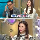 이엘 이미지