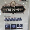 티스테이션 광교신도시점 이미지