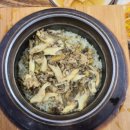 모슬포한라전복 이미지