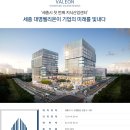 산학연유치지원센터 이미지