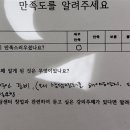 마음오름심리상담센터 이미지