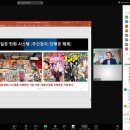 청강문화산업대학교 이미지