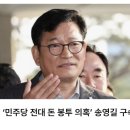 오빠단란주점 네이버블로그