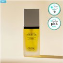 건성(주) | 🏆 [화해 어워즈 1위] 결하우스 호호바오일 솔직 후기 | 건성피부 장벽 강화 오일 추천