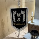 대구전문병원장례식장 장레 준비가 막막하게 느껴진다면