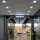 용산약국 | 서울 창고형 대형 약국 용산 '메디킹덤약국' 방문 후기 • 주차 찾아가는 길 용산 가볼만한 곳