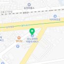 르노코리아자동차 서비스코너 광주송정점 이미지