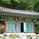 청원사