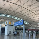 272-0517 | ✈️ 나홀로 치앙마이 여행 시작 : 인천공항 환전소 &amp; 이스타항공 ZE0517 탑승 후기