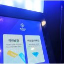 용두산공원 | 부산 야경 가볼만한곳 부산타워 전망대 용두산공원 야간 후기